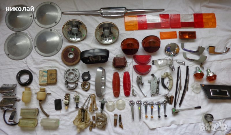 Части за ретро автомобил ЗаЗ 965, 966, 968А, 968М нови и употребявани оригинални СССР, снимка 1