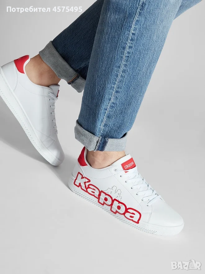 Обувки , снимка 1