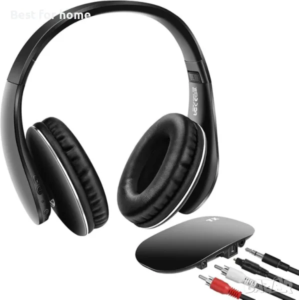 Безжични слушалки за телевизор YH680 с безжичен предавател, снимка 1