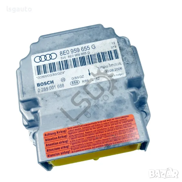 AIRBAG модул AUDI A4 (B7) 2004-2008 ID: 144265, снимка 1