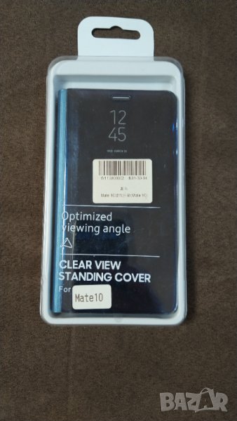 huawei mate 10 активен калъф, снимка 1