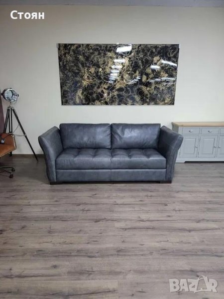 Тъмно сив кожен диван тройка "SARDINIA", снимка 1