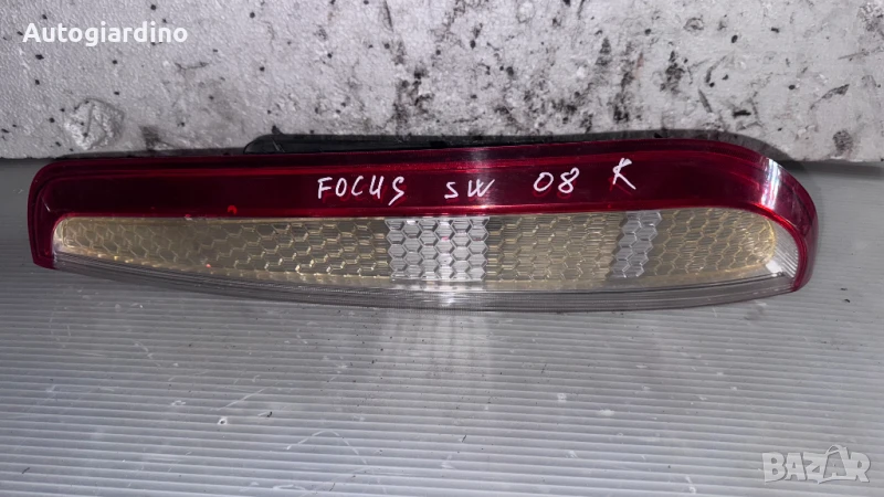 Стопове зa Ford Focus 2008 - 8M51-13404-C, снимка 1