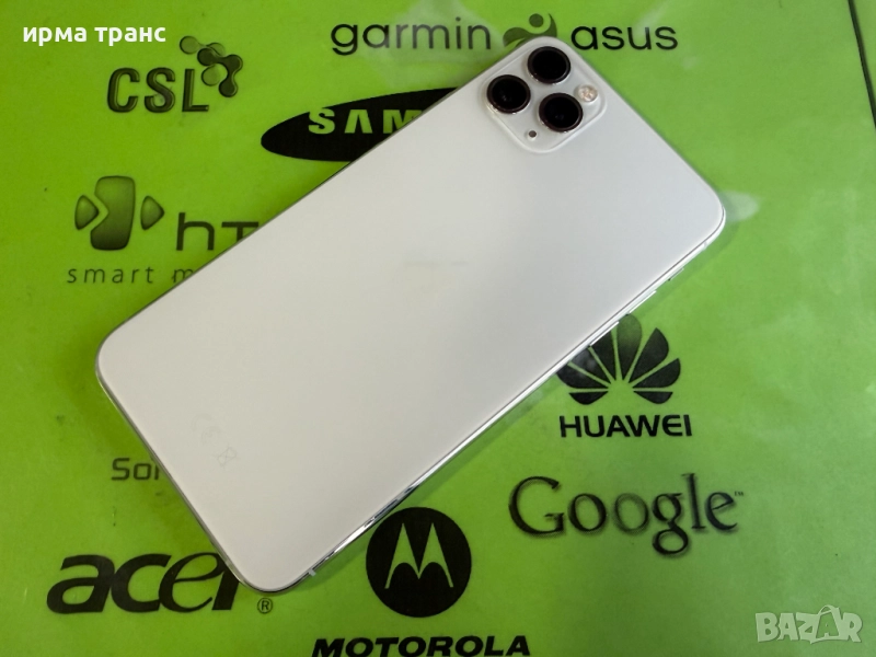 iPhone 11 Pro Max 64gb 90% батерия.Гаранция, снимка 1