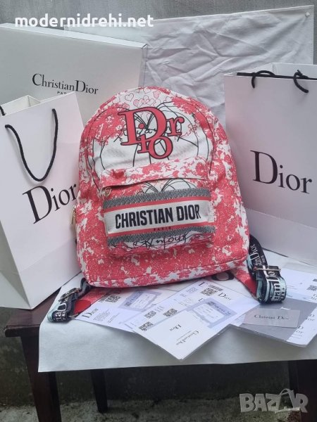 Дамска раница Christian Dior код 165, снимка 1