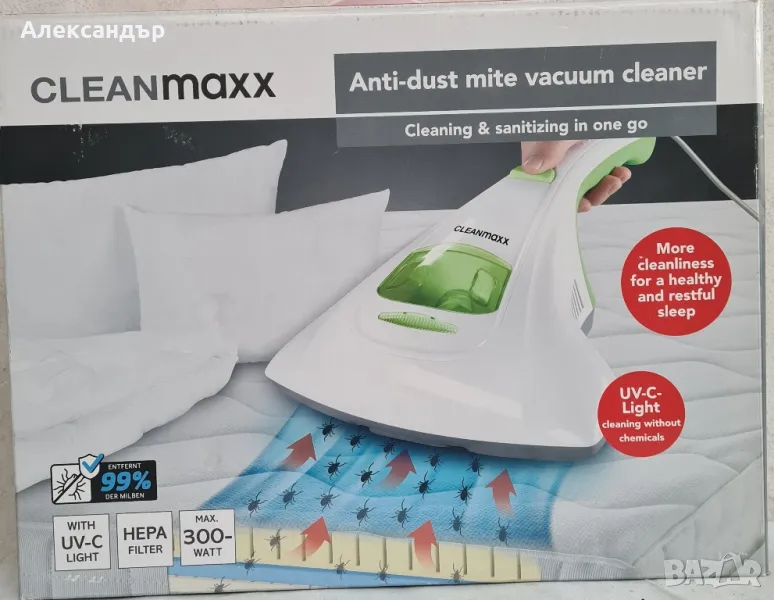 Прахосмукачка за акари, снимка 1