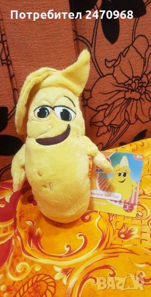 Свежите таланти, снимка 1