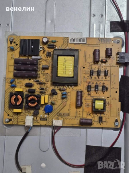 Power board 17IPS71 от CROWN LED 39276, снимка 1