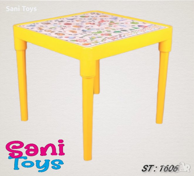 Детска маса с Българската азбука, снимка 1