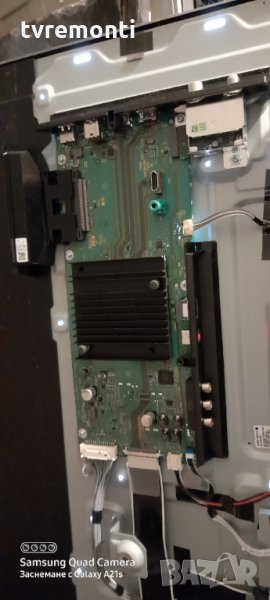 ОСНОВЕН АВ БОРД 1-983-119-12, снимка 1