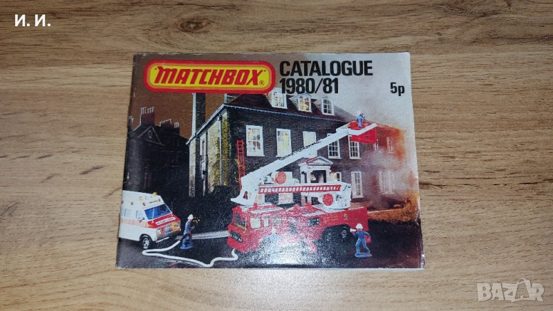 Matchbox каталог , снимка 1