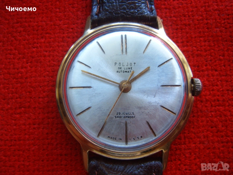 Poljot de Luxe 29 jewels Automatic мъжки ръчен часовник 2415, снимка 1