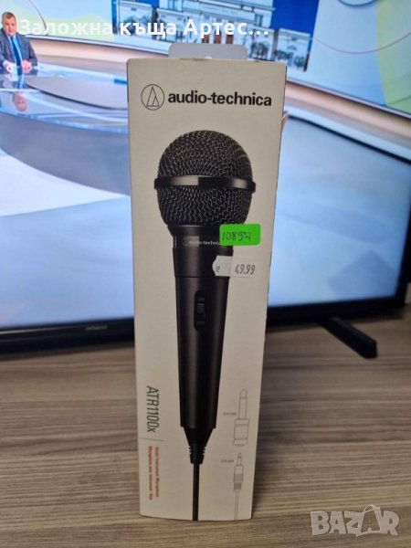 Audio-Technica ATR1100X Вокален динамичен микрофон, снимка 1