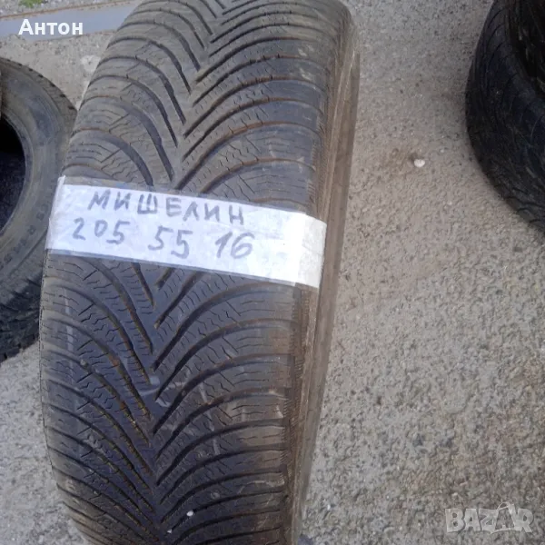 Гума Мишелин зимна 205/55/16, снимка 1
