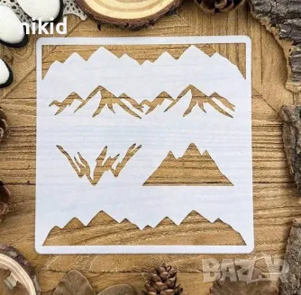 Планина скала скали  стенсил шаблон спрей за торта украса кекс декорация Scrapbooking, снимка 1