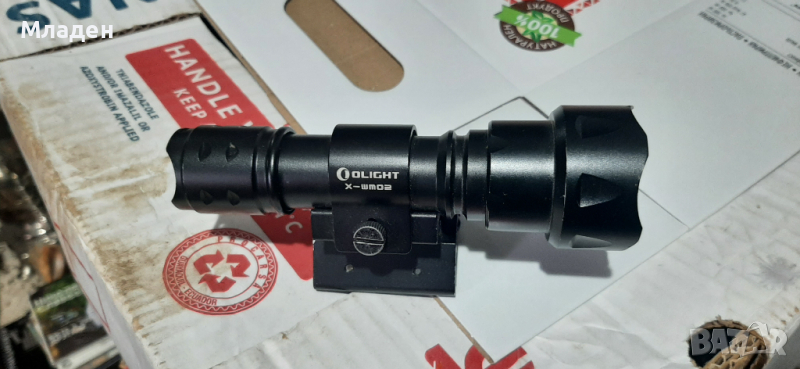 Инфра ред прожектор до 250метра, снимка 1