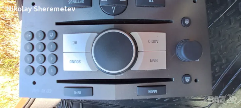 Продавам панел за управление на Опел Зефира Б, снимка 1