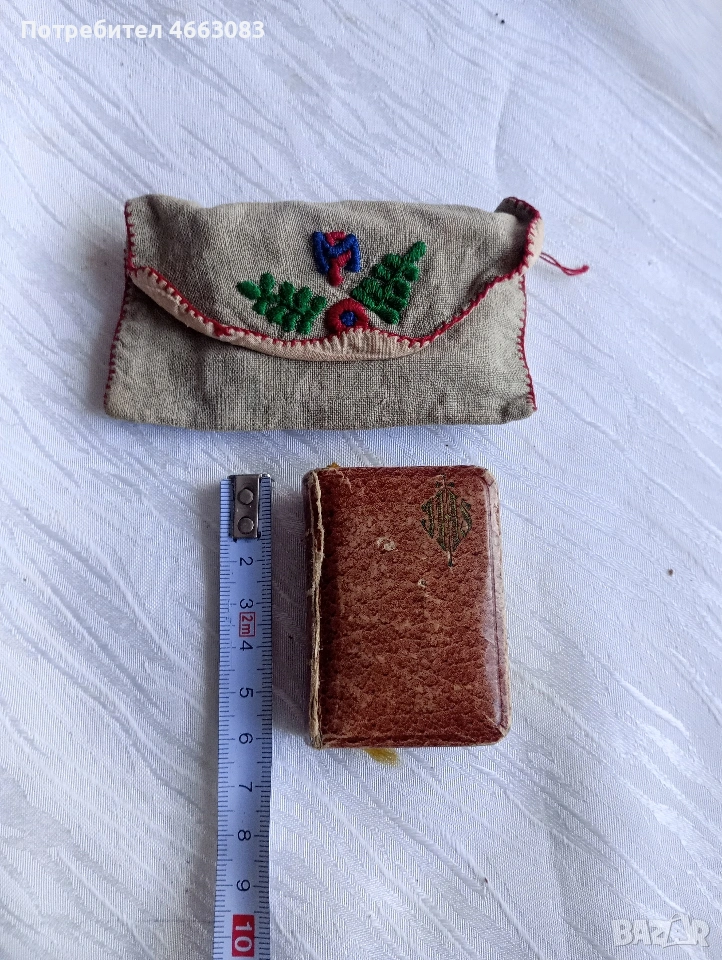 Стара малка библия , снимка 1