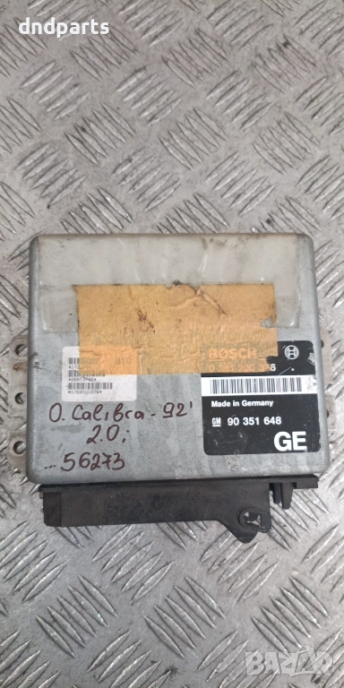 Компютър Opel Calibra 2.0i 1992г. 90351648 , снимка 1