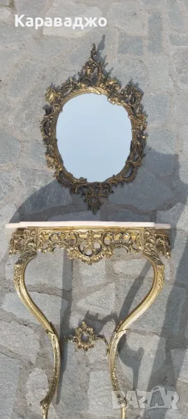 Бронзова Конзола/Огледало, снимка 1