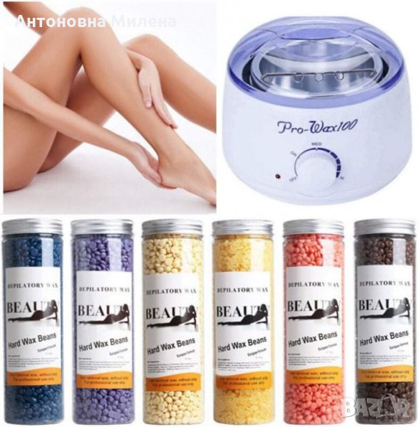 Нагревател за кола маска + 1,2 гранули + 10 шпатули, снимка 1