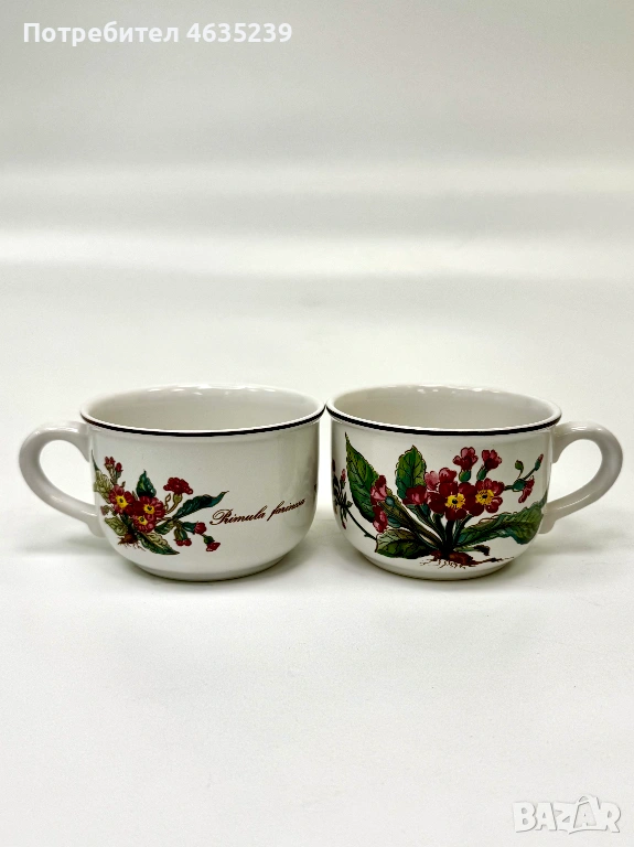 Villeroy & Boch Botanica , снимка 1