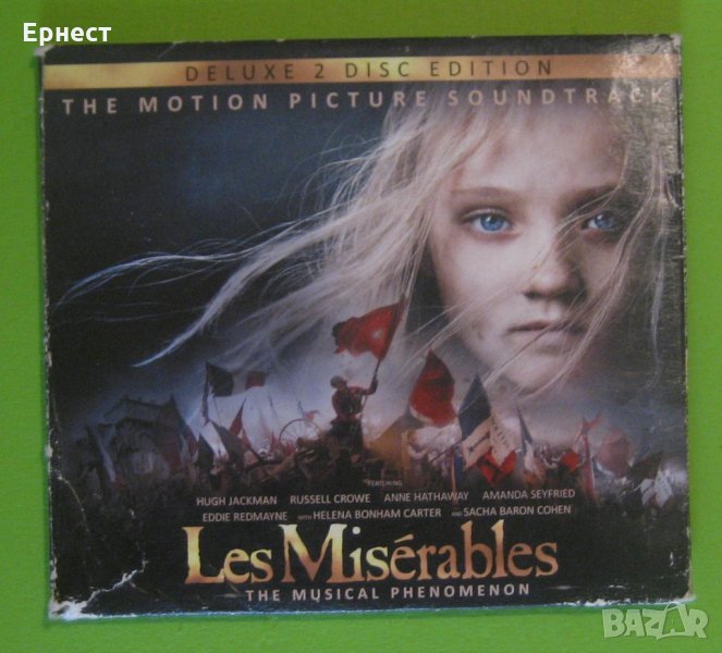 Саундтрак на филма  Клетниците 2CD, снимка 1