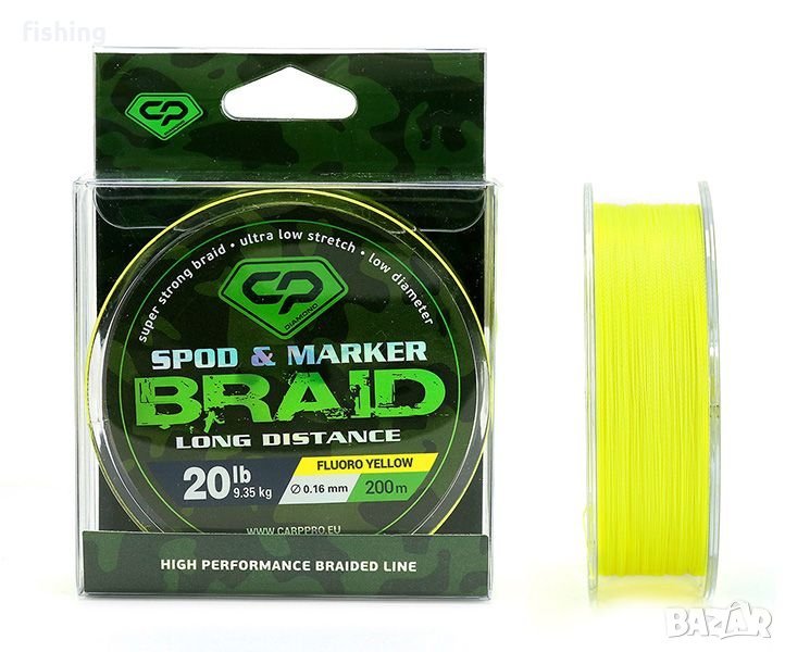 Плетено влакно Carp Pro Spod&Marker Braid, снимка 1