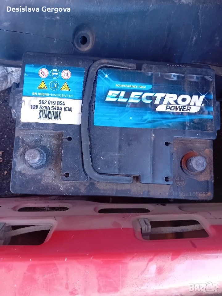 продавам нов акомулатор, снимка 1