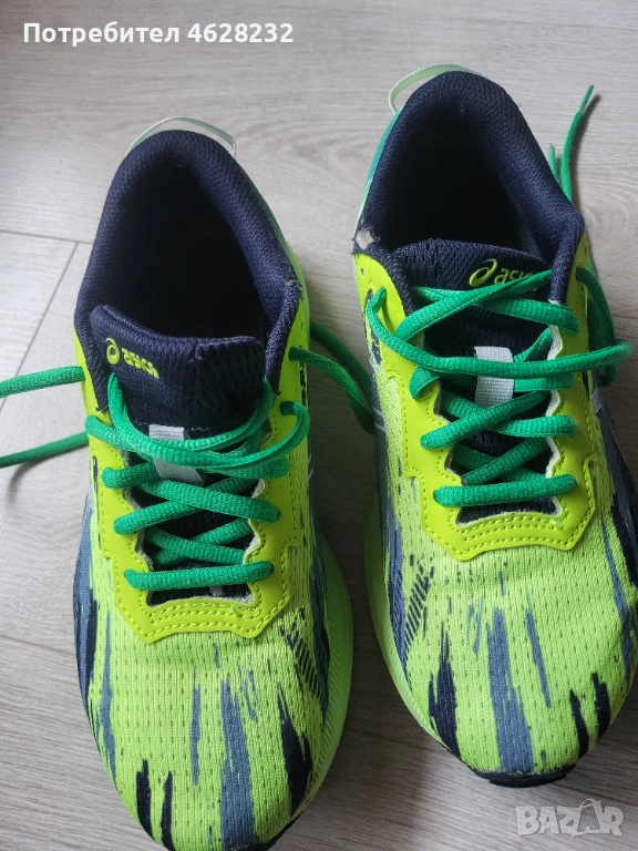 Запазени маратонки, снимка 1