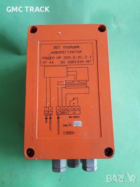 Ниворегулатор ЗБП Пловдив HP220.2.01.2.1 , снимка 1