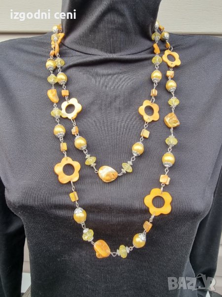 Колие дълго в жълто (колие 51), снимка 1