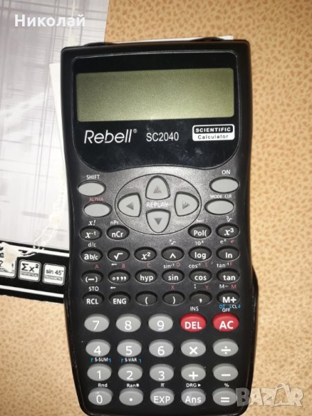 Научен калкулатор, снимка 1