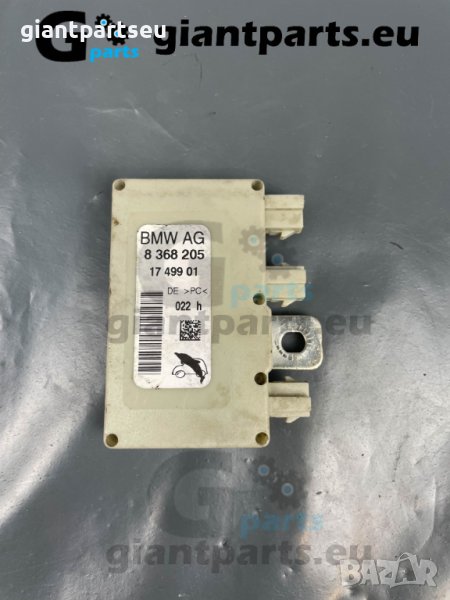 Антена модул за БМВ е65 е66 BMW e65 e66 , 8368205, снимка 1