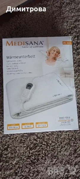 Електрическа затопляща надматрачна стелка Medisana, снимка 1