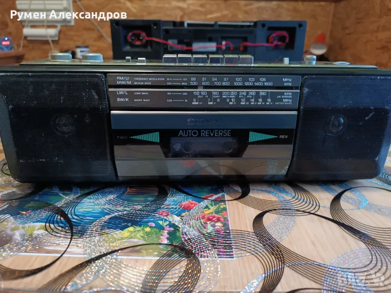 SONY CFS-220L, снимка 1