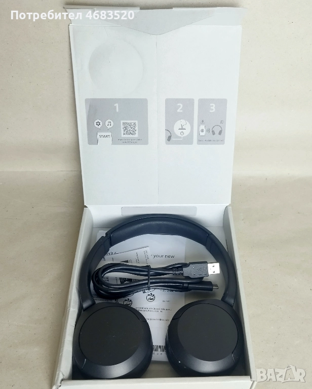 Безжични BLUETOOTH слушалки Sony WH-CH520, снимка 1
