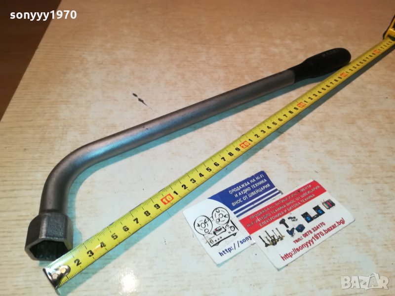 HAZET-WEST GERMANY 21mm 2311211837, снимка 1