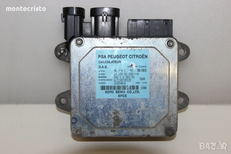 Модул хидравлика Citroen C3 (2002-2010г.) 9649847780 / 96 498 477 80 / Q1T19072M1ZE, снимка 1