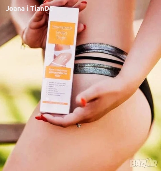 Крем стимулатор за идеални бедра, снимка 1