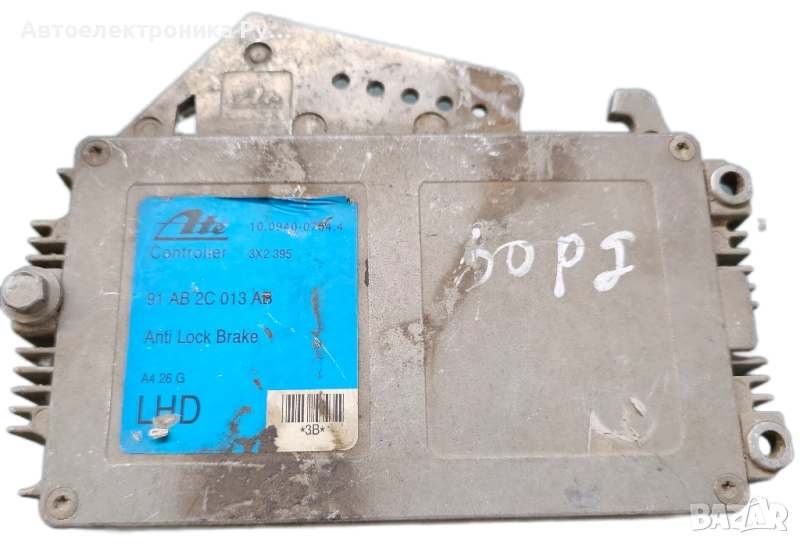 Компютър ABS Ford Escort 1995г. 91AB2C013AB 10.0940-0704.4 EB, снимка 1