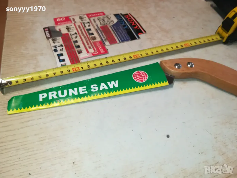 ТРИОН С ДЪРВЕНА ДРЪЖКА 2903251815, снимка 1