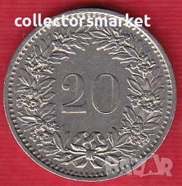 20 рапен 1975, Швейцария, снимка 1
