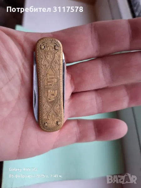 E.Bonsman,n Solingen Germany ножка, снимка 1