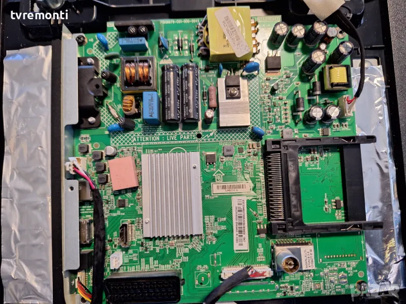 Основна платка ,715G6079-C01-000-004X, Shassis TPN 14.1E LA PHILIPS 32PFL3088H/12 for 32inc DISPLAY , снимка 1