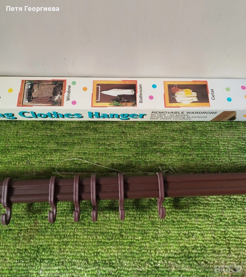 Преносима закачалка за дрехи, снимка 1