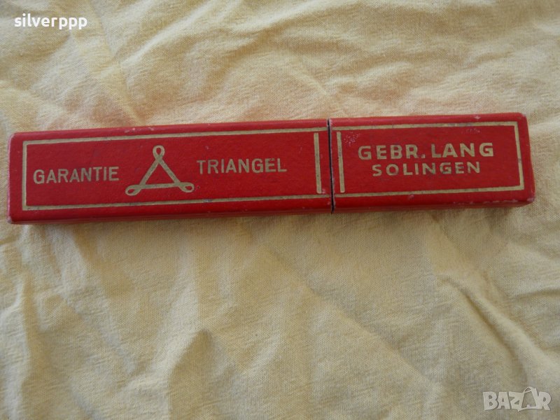 Кутийка за бръснач, снимка 1