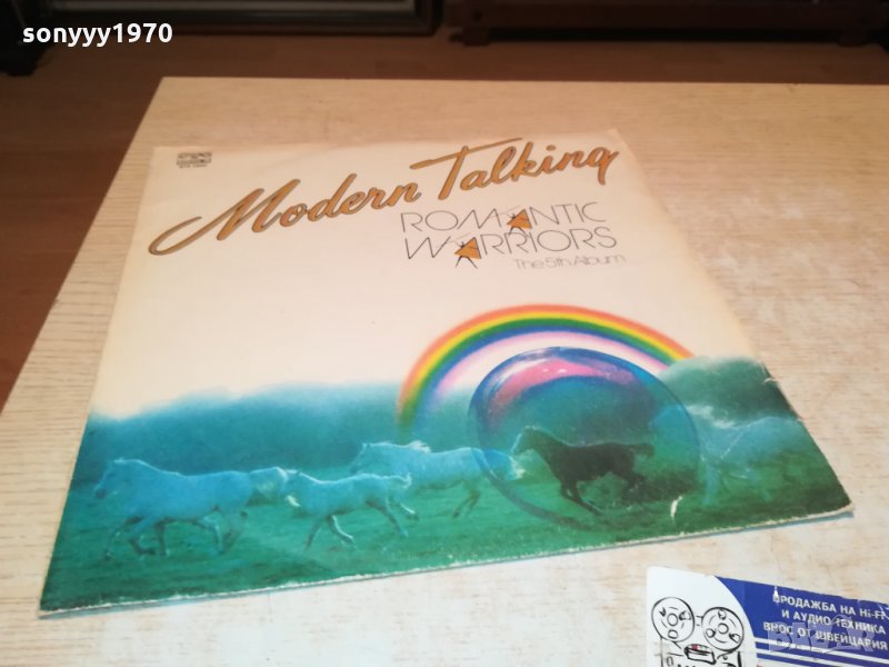 MODERN TALKING-ПЛОЧА 2712211515, снимка 1