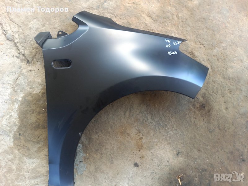 Калник Нов Фолксваген Ъп десен, снимка 1