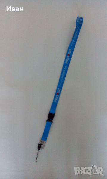 Връзка за мобилен телефон - само по телефон!, снимка 1